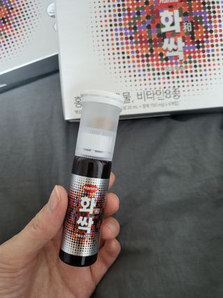 메주언니님이 올린 리뷰 사진 1