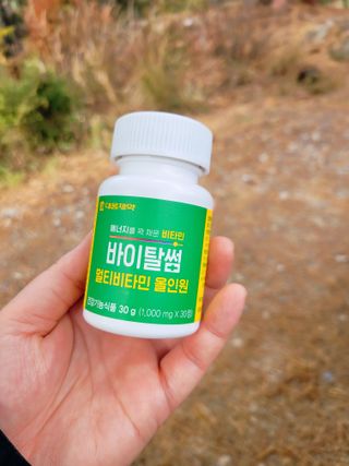 chloechoiii님이 올린 리뷰 사진 1