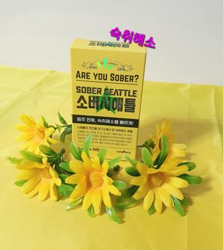 참살이님이 올린 리뷰 사진 1