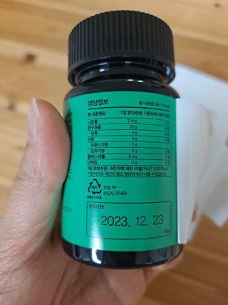 태가맘님이 올린 리뷰 사진 2