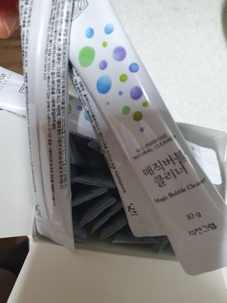 탱크돌콩님이 올린 리뷰 사진 1