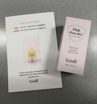 아르코♡님이 올린 리뷰 사진 1