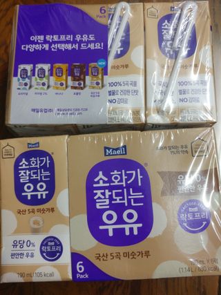 소화가 잘되는 우유 국산 5곡 미숫가루 — 5점을 준 리뷰어가 2021년 9월 올린 사용 사진
