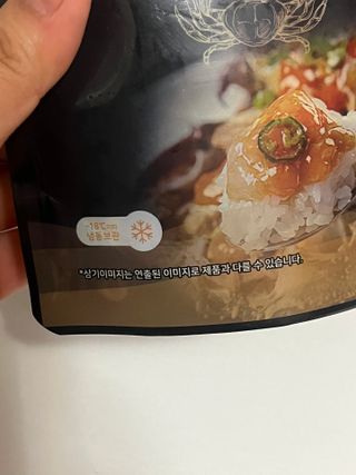 O_zl님이 올린 리뷰 사진 2