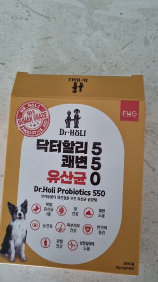 고이든님이 올린 리뷰 사진 1