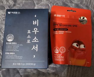 [푸름웰니스] 효소로 비우소서 1개월분-30포 — 5점을 준 리뷰어가 2021년 11월 올린 사용 사진