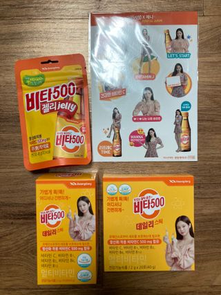[광동제약] 비타500데일리스틱 50포 & 비타500구미 1개 — 4.5점을 준 리뷰어가 2021년 12월 올린 사용 사진
