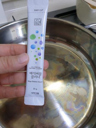 박정화님이 올린 리뷰 사진 2