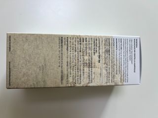 MF[스킨1004] 마다가스카르 센텔라 앰플 100ml — 5점을 준 리뷰어가 2024년 5월 올린 사용 사진