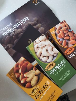짜먹는 이지견과 짜먹는 이지아몬드, 짜먹는 이지허니피넛, 짜먹는 이지캐슈넛 각 10g X  10포 — 5점을 준 리뷰어가 2021년 3월 올린 사용 사진