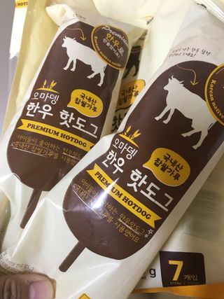 kiki님이 올린 리뷰 사진 1