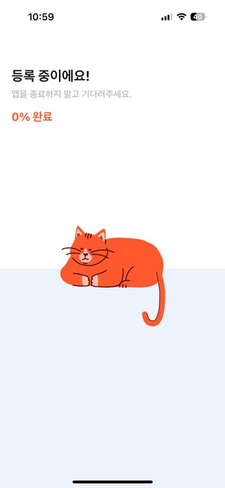 윤짱님이 올린 리뷰 사진 1