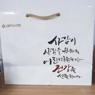 eumjj님이 올린 리뷰 사진 1
