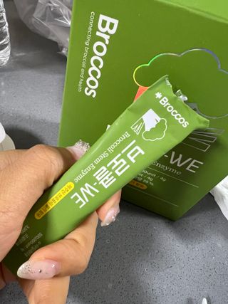 하이핼로루디님이 올린 리뷰 사진 2