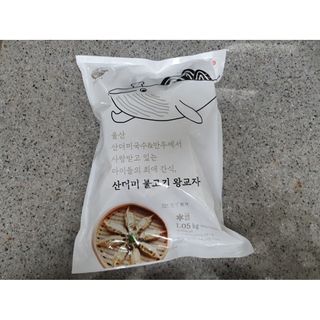 주여니이님이 올린 리뷰 사진 1