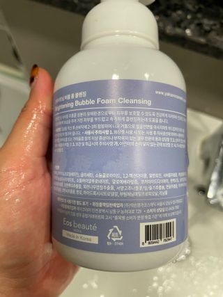 약손명가코스메틱 에오스보떼 브라이트닝 버블 폼 클렌징 300ml — 3.5점을 준 리뷰어가 2021년 12월 올린 사용 사진