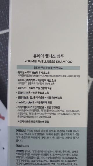 모떼네님이 올린 리뷰 사진 1