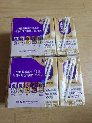 으니님이 올린 리뷰 사진 3