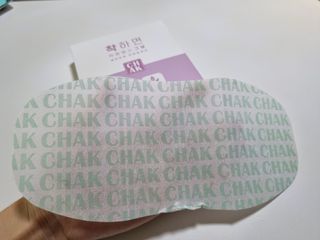 바르다 예민한 그날 따듯한 온기가 필요할 때 CHAK 패치 — 5점을 준 리뷰어가 2021년 10월 올린 사용 사진