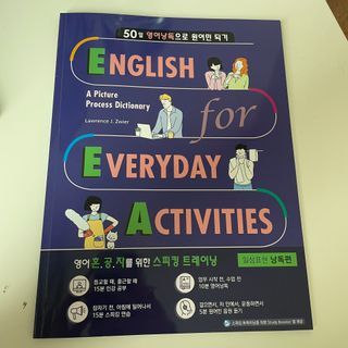 초코송이님이 올린 리뷰 사진 1