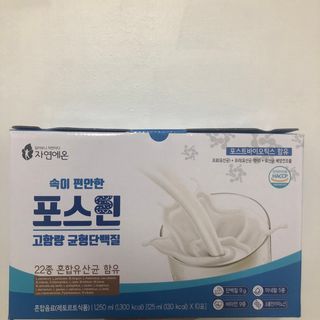 자연에온 마시는 프로틴 고함량 균형단백질 음료 포스틴 125ml 10개입 1BOX — 5점을 준 리뷰어가 2021년 5월 올린 사용 사진