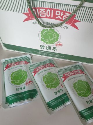 행복님이 올린 리뷰 사진 3