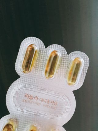 nfp 피놀라 대마종자유 — 3.5점을 준 리뷰어가 2021년 5월 올린 사용 사진