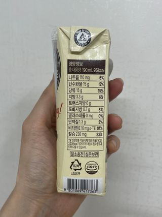 ㄱㅇㄹ님이 올린 리뷰 사진 2