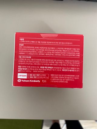 셀린님이 올린 리뷰 사진 2