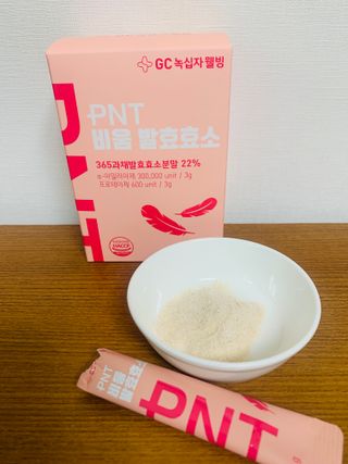 피엔티 [PNT 비움 발효효소] 가벼운 하루를 위한 하루 1포 효소 습관 — 5점을 준 리뷰어가 2023년 3월 올린 사용 사진