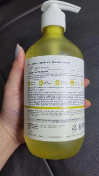 달리프 클로렐라 베러 루트 릴렉싱 샴푸 500ml — 5점을 준 리뷰어가 2021년 5월 올린 사용 사진