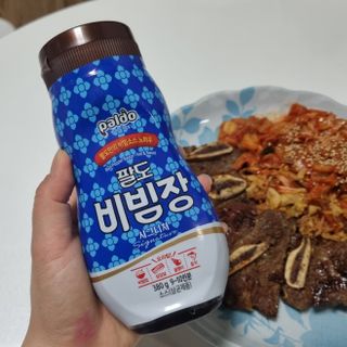 치리짱님이 올린 리뷰 사진 3