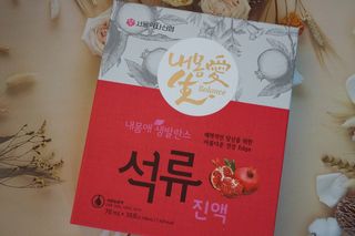 grinclick79님이 올린 리뷰 사진 1