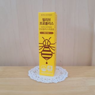 달콤사탕123님이 올린 리뷰 사진 3