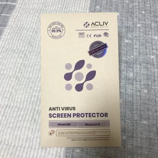 아클리브 Eco 항균 항바이러스 액정 보호필름(iPhone) — 5점을 준 리뷰어가 2022년 7월 올린 사용 사진