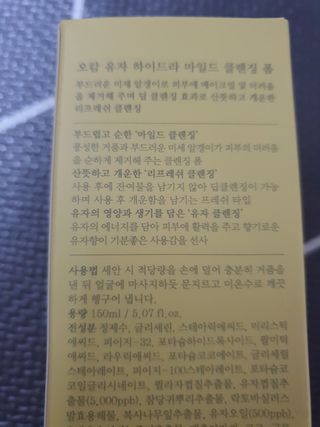 모떼네님이 올린 리뷰 사진 2