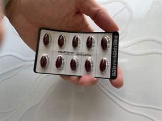 메디타민 루테인 지아잔틴 아스타잔틴 — 4.5점을 준 리뷰어가 2021년 11월 올린 사용 사진