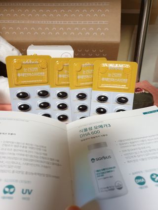 소버스 눈건강엔 루테인 아스타잔틴 — 4점을 준 리뷰어가 2021년 1월 올린 사용 사진