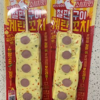 응네님이 올린 리뷰 사진 2
