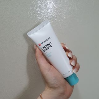 리더스코스메틱 리더스 카밍 바이오틱스 크림 마스크 — 5점을 준 리뷰어가 2021년 4월 올린 사용 사진