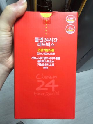 클린24시간 레드박스 1BOX(5포) + 전용보틀(500ml) — 3점을 준 리뷰어가 2024년 3월 올린 사용 사진