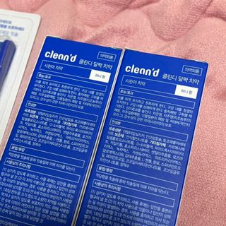 주식회사 클린디 [클린디] 고기능성 칫솔 세트_기능모/탄력모/미세모/초극세모 — 5점을 준 리뷰어가 2022년 3월 올린 사용 사진