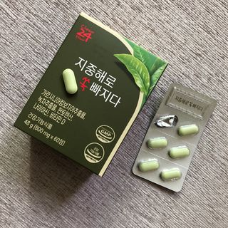 클린24시간 지중해로 쏙빠지다 1SET (800mg*60정) — 5점을 준 리뷰어가 2023년 6월 올린 사용 사진