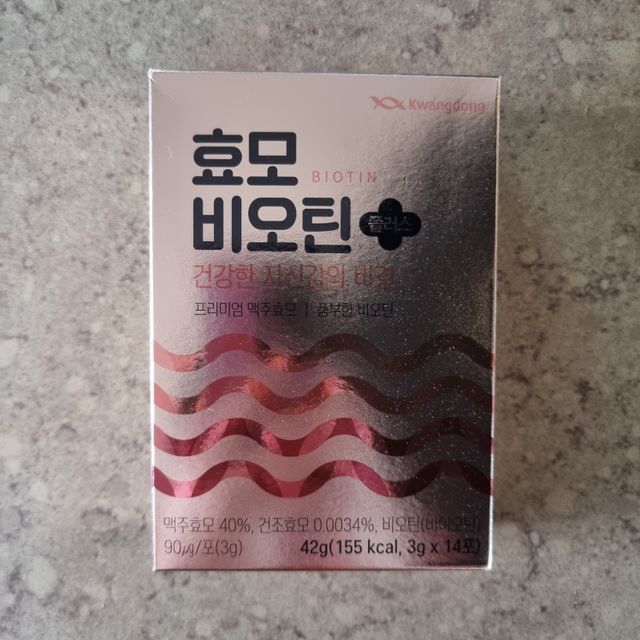 [풍성한 자신감의 비결] 광동 효모 비오틴 플러스 리뷰 사진