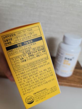 민트초코님이 올린 리뷰 사진 3