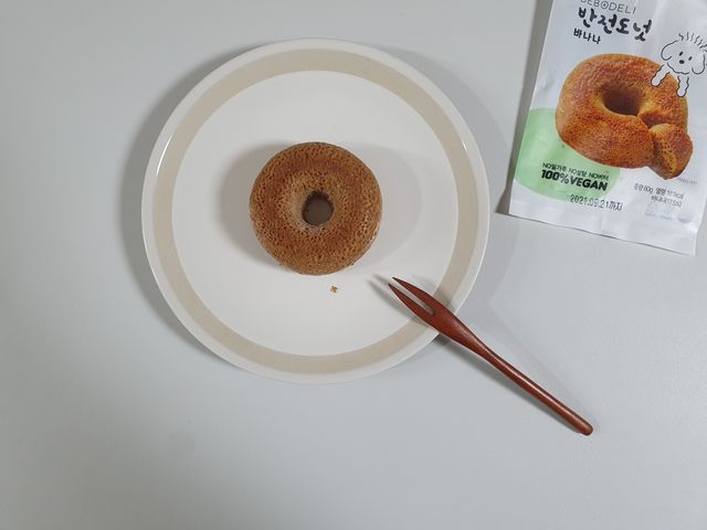 베보델리 반전도넛 리뷰 사진