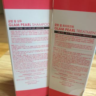 썸헤어 / SUMHAIR 글램 펄 샴푸 & 트리트먼트 -출시전 모집 — 5점을 준 리뷰어가 2021년 7월 올린 사용 사진