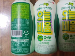 나리님님이 올린 리뷰 사진 2
