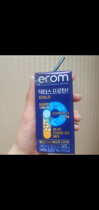 EmilyShin님이 올린 리뷰 사진 1