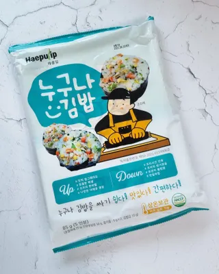 해풀잎 누구나 김밥*1ea [(혼합야채 35g *1ea,  김밥김 (5g, 5ea),  양념간장 (6g, 5ea), 참기름(5g, 2ea)] — 5점을 준 리뷰어가 2022년 8월 올린 사용 사진